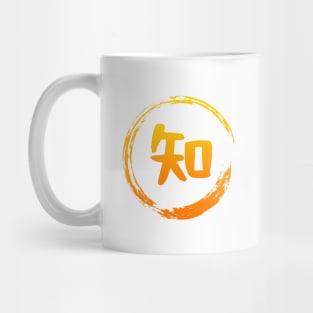 Japanese Kanji Attribute MIND - Anime Sticker Mug